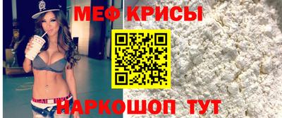 метадон Канаш