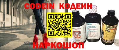 круглые Камышлов