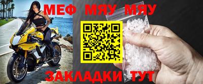 круглые Камышлов