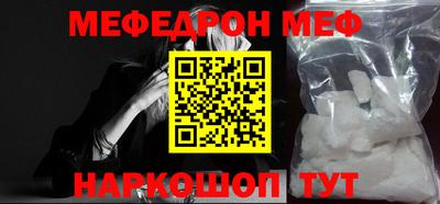 метадон Канаш