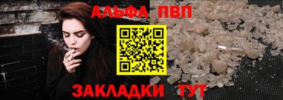 круглые Камышлов