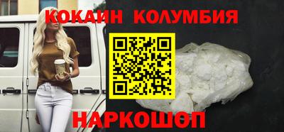 круглые Камышлов