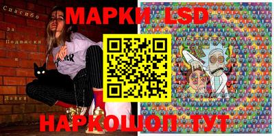круглые Камышлов