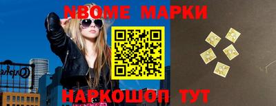 метадон Канаш