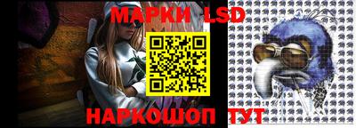 метадон Канаш