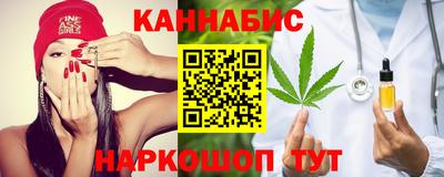 метадон Канаш
