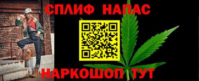 круглые Камышлов
