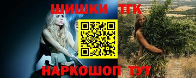 метадон Канаш