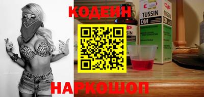 метадон Канаш