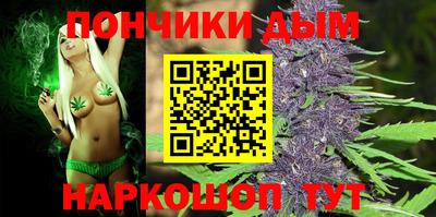 метадон Канаш