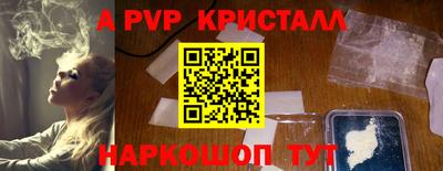 метадон Канаш