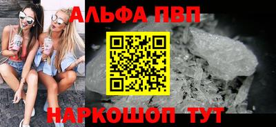 метадон Канаш