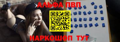 метадон Канаш