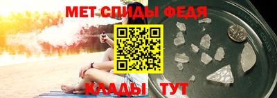 круглые Камышлов