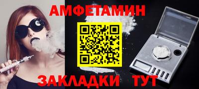 метадон Канаш