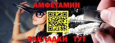 круглые Камышлов