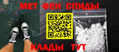метадон Канаш
