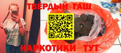круглые Камышлов