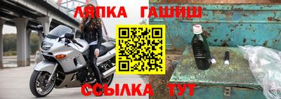 круглые Камышлов