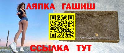 круглые Камышлов