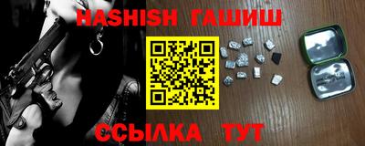метадон Канаш