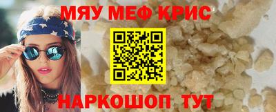 метадон Канаш