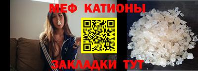 круглые Камышлов