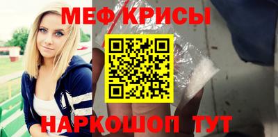 круглые Камышлов